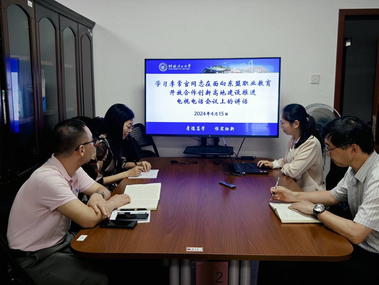 beat365手机版官网入口