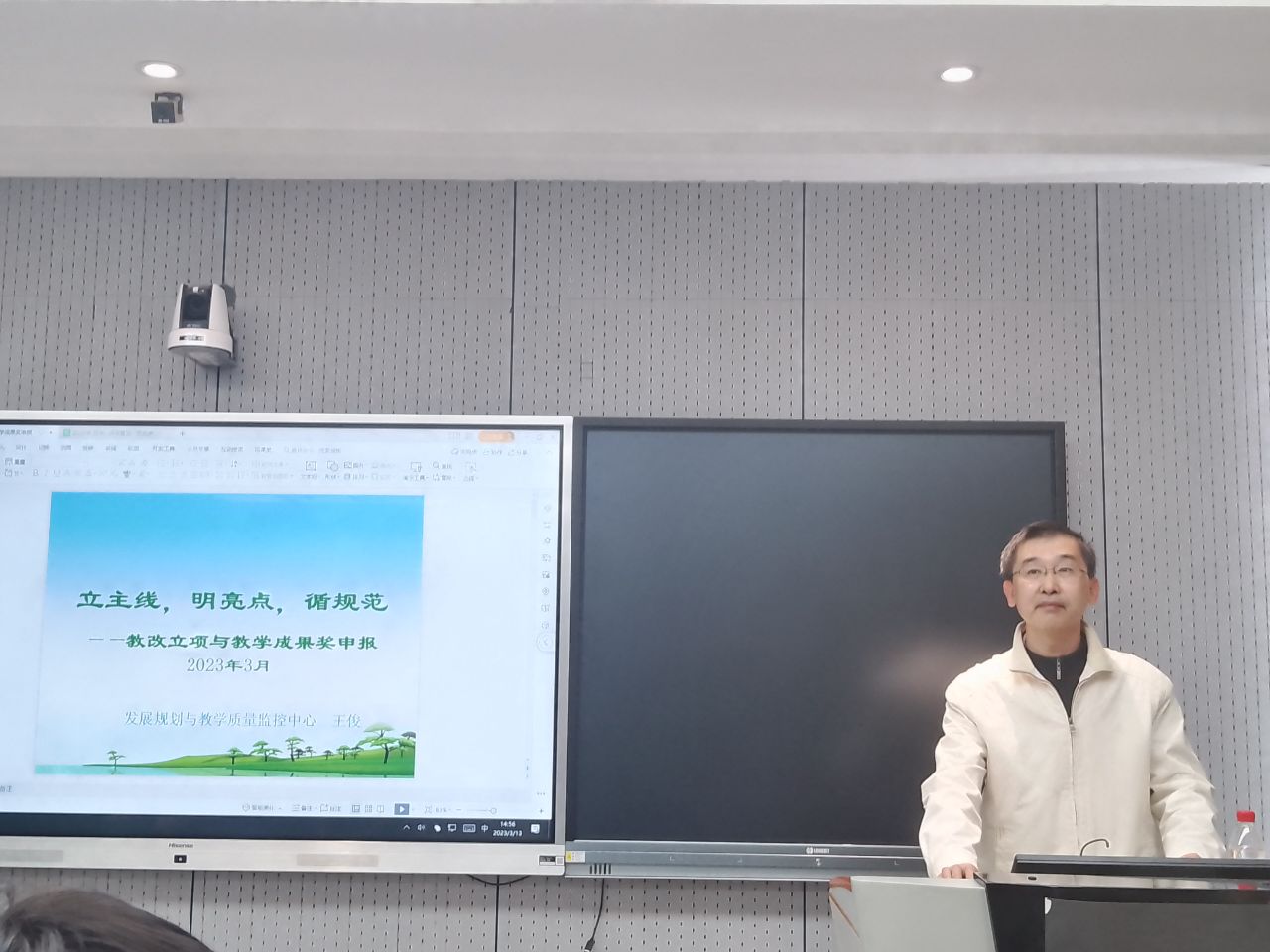 beat365手机版官网入口